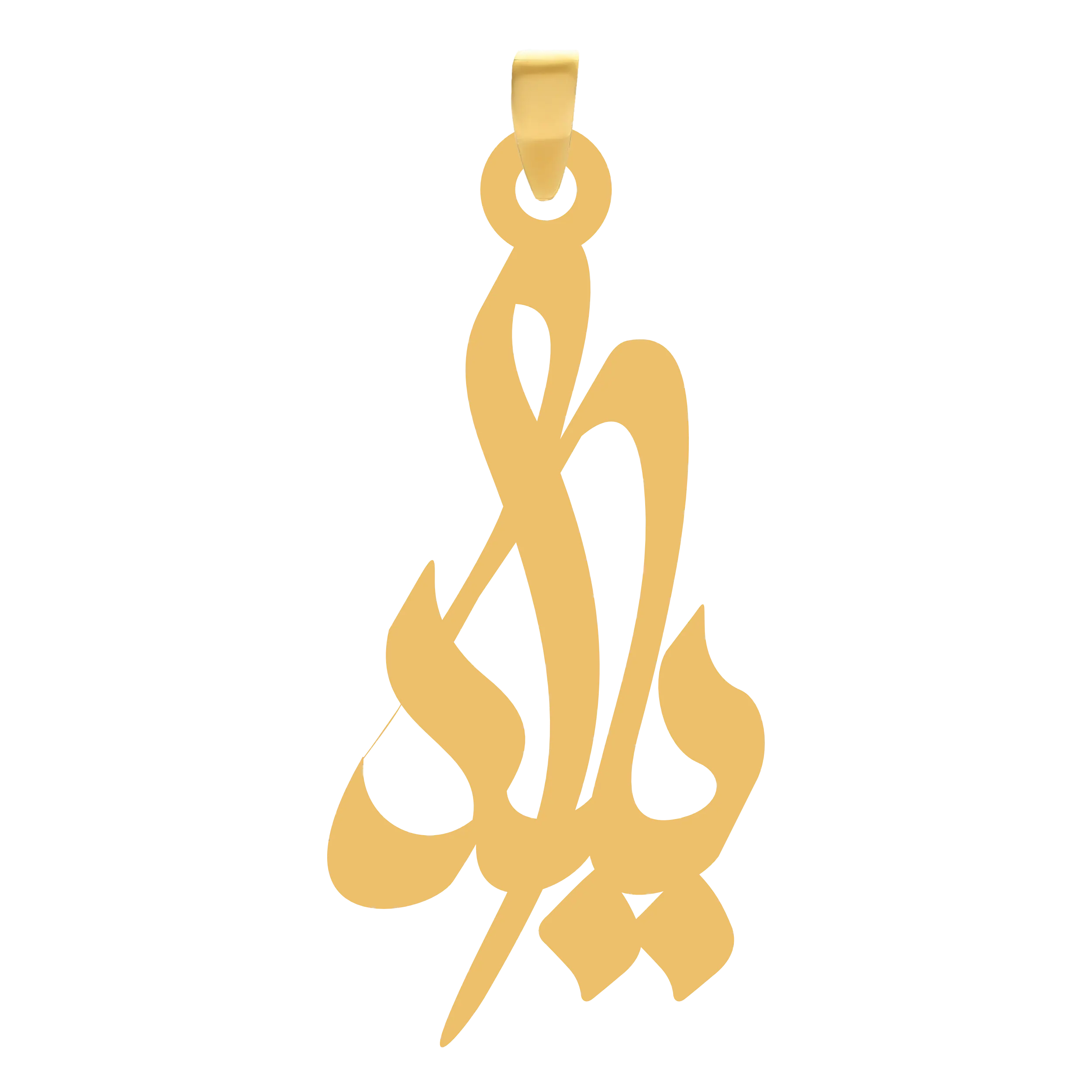 یلدا آویز گردنبند طلا ۱۸ عیار اسم یلدا