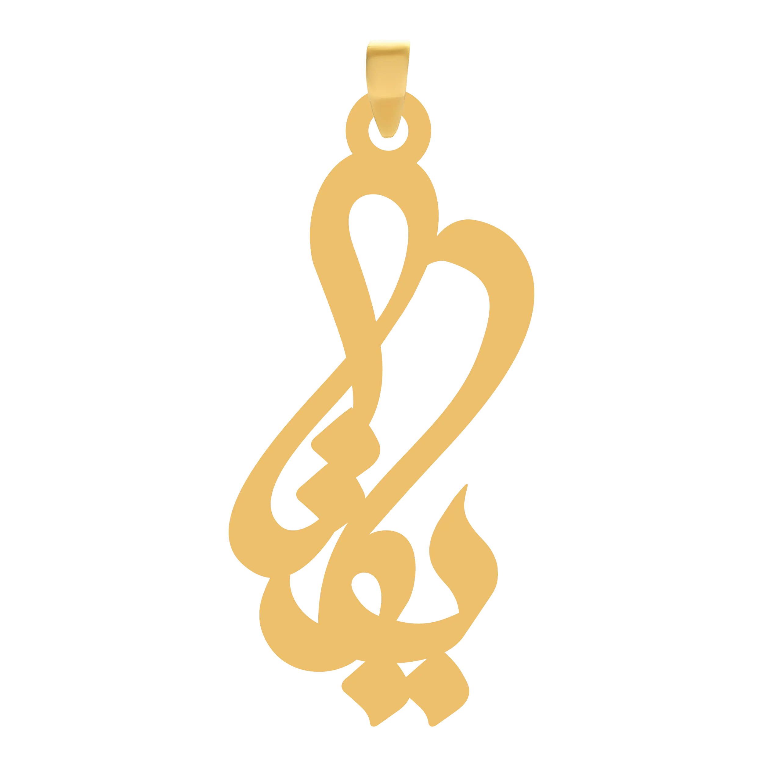 یکتا آویز گردنبند طلا ۱۸ عیار اسم یکتا