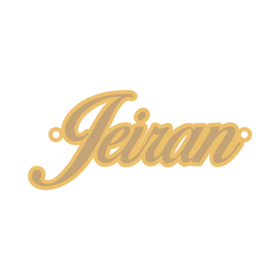 آویز گردنبند طلا ۱۸ عیار اسم جیران لاتین