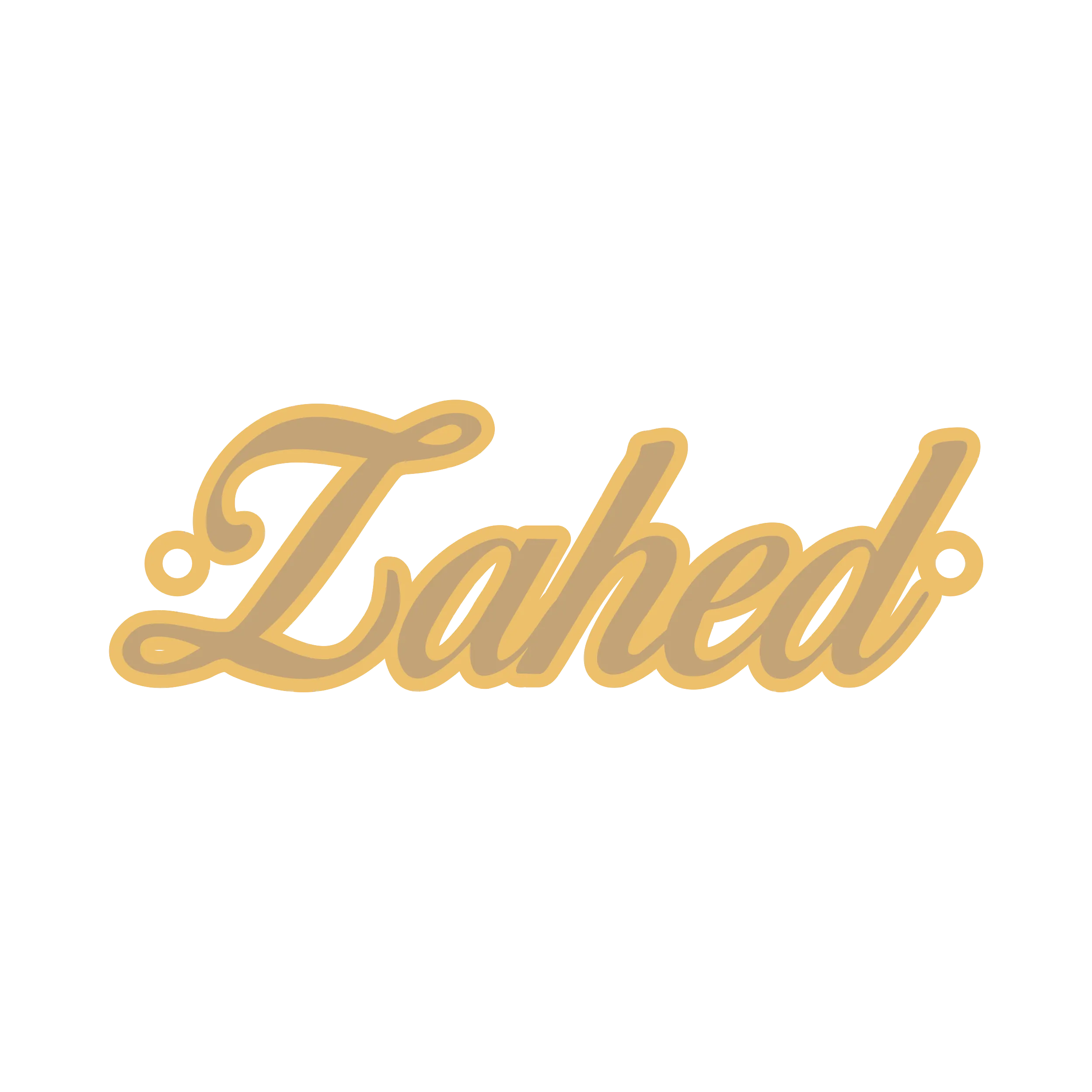 زاهد-لاتین آویز گردنبند طلا ۱۸ عیار اسم زاهد لاتین