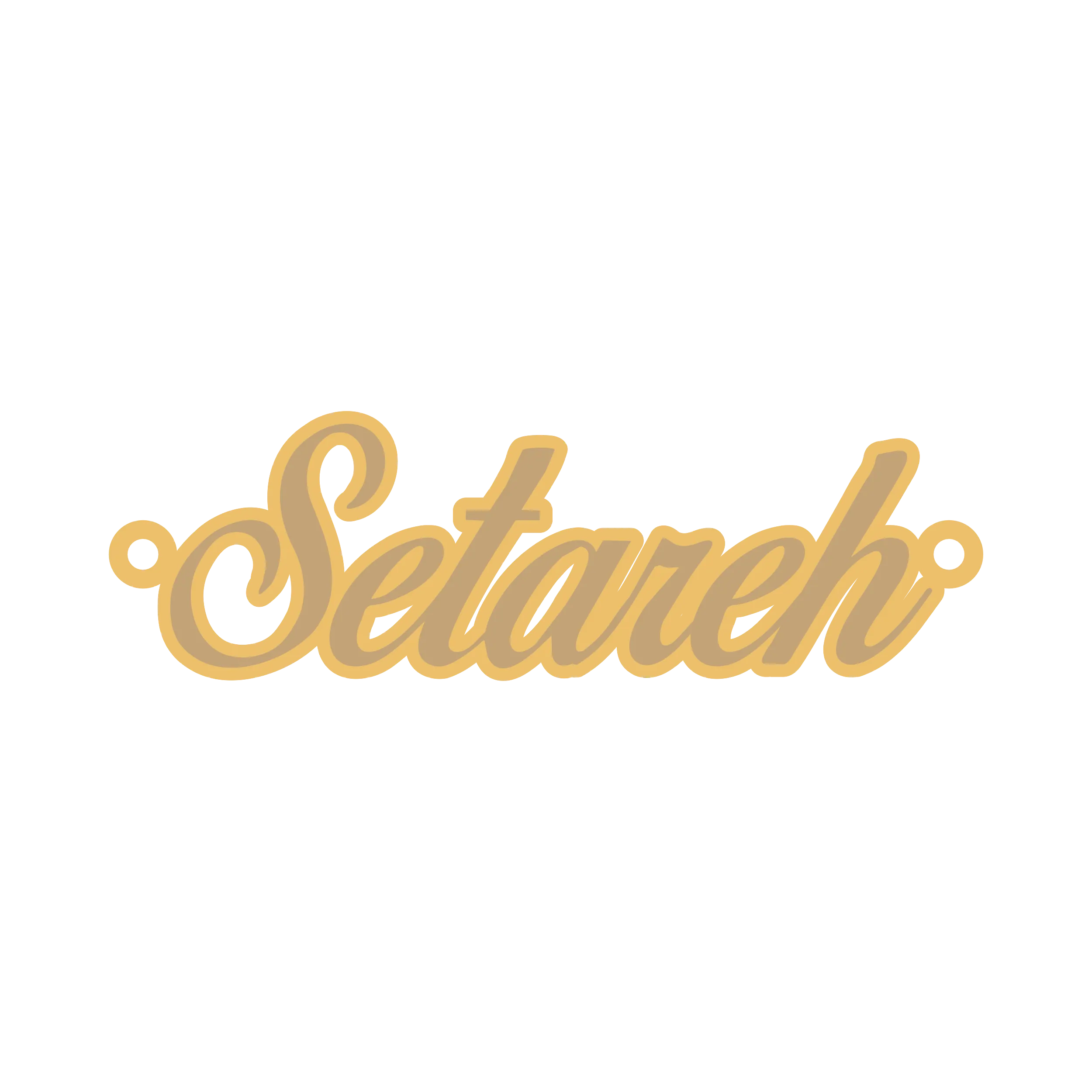 ستاره-لاتین آویز گردنبند طلا ۱۸ عیار اسم ستاره لاتین