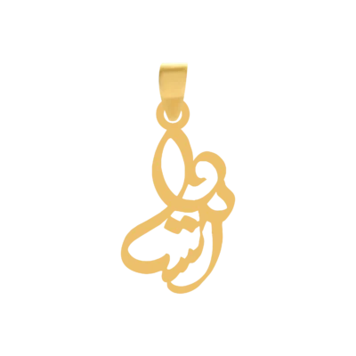 آویز پلاک طلا اسم آتسا