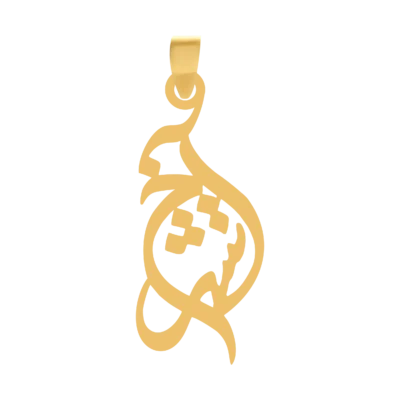 آویز پلاک طلا اسم آتشرخ
