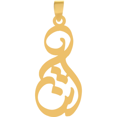 آویز پلاک طلا اسم آتنا