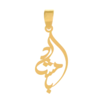 آویز پلاک طلا اسم بامشاد