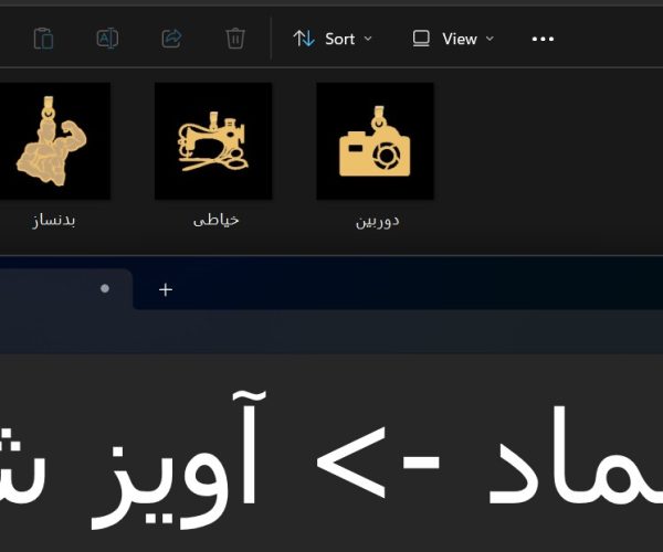 Screenshot 2026-05-16 172657